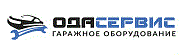 Жидкости для очистки форсунок ODA